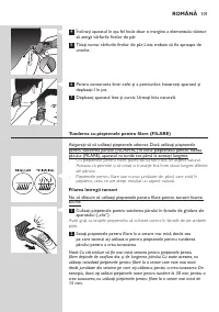 Страница 101