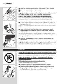 Страница 102