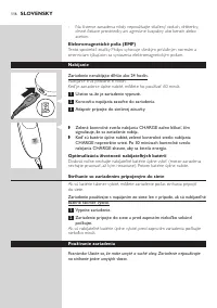 Страница 116