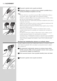 Страница 118