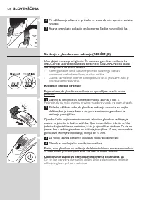 Страница 128