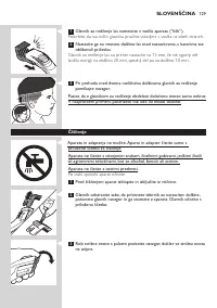 Страница 129