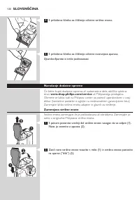 Страница 130
