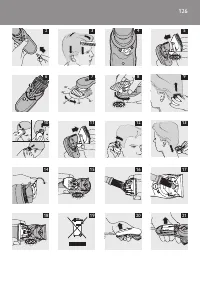 Страница 126