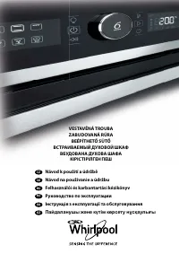 Whirlpool AKZM 8420 IX