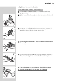 Страница 101