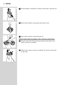 Страница 136