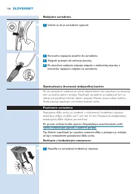 Страница 106