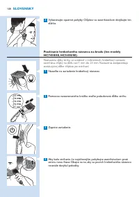 Страница 108