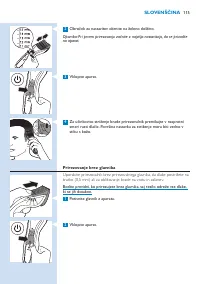 Страница 115
