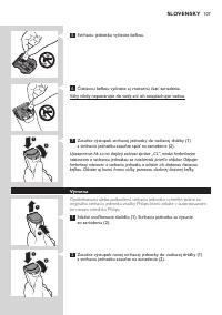 Страница 107