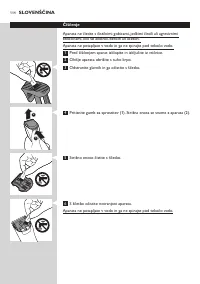 Страница 114