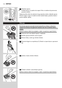 Страница 122