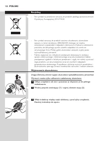 Страница 102