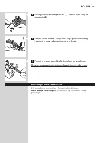 Страница 103