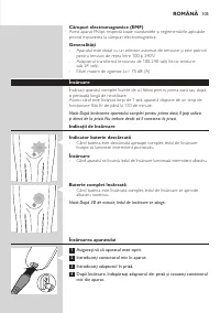 Страница 105