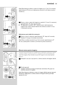 Страница 109