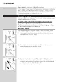 Страница 126