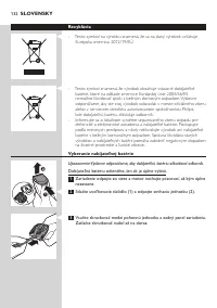 Страница 132