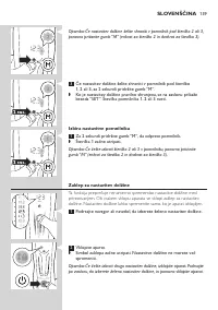Страница 139