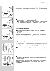 Страница 149