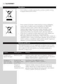 Страница 120