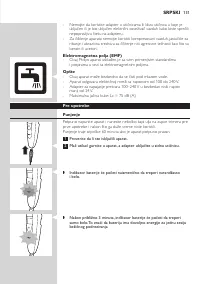 Страница 131