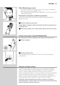 Страница 101