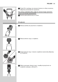 Страница 103