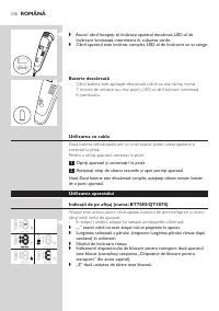 Страница 110