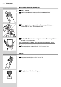 Страница 114
