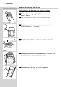 Страница 116