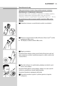 Страница 133