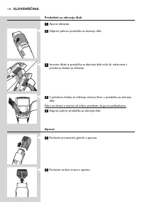 Страница 146