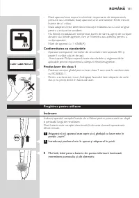 Страница 111