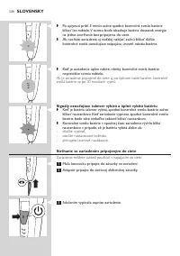 Страница 134