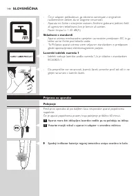 Страница 144