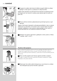 Страница 114