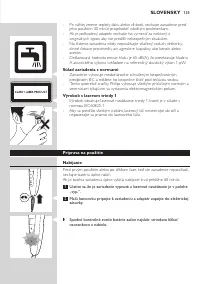 Страница 133