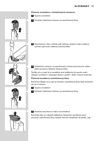 Страница 139