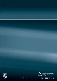 Страница 116