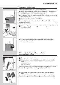 Страница 101