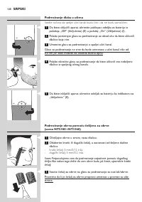 Страница 108