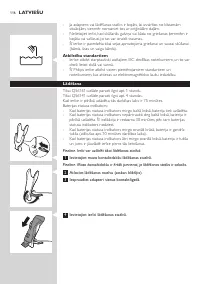 Страница 116