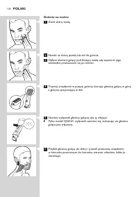 Страница 134