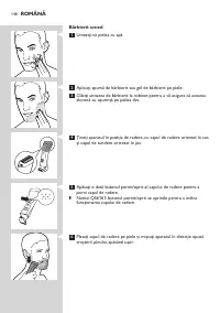 Страница 148