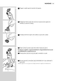 Страница 151