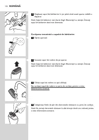 Страница 152