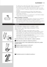 Страница 171
