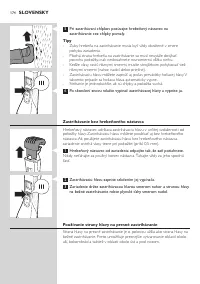Страница 174